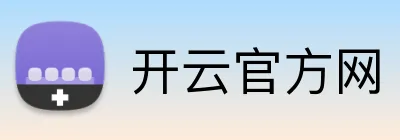 开云官方网 Logo